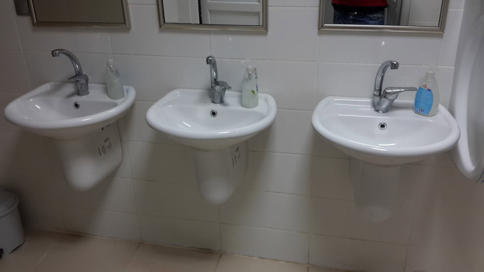 Yer Süzgeci Açma ön kontrol